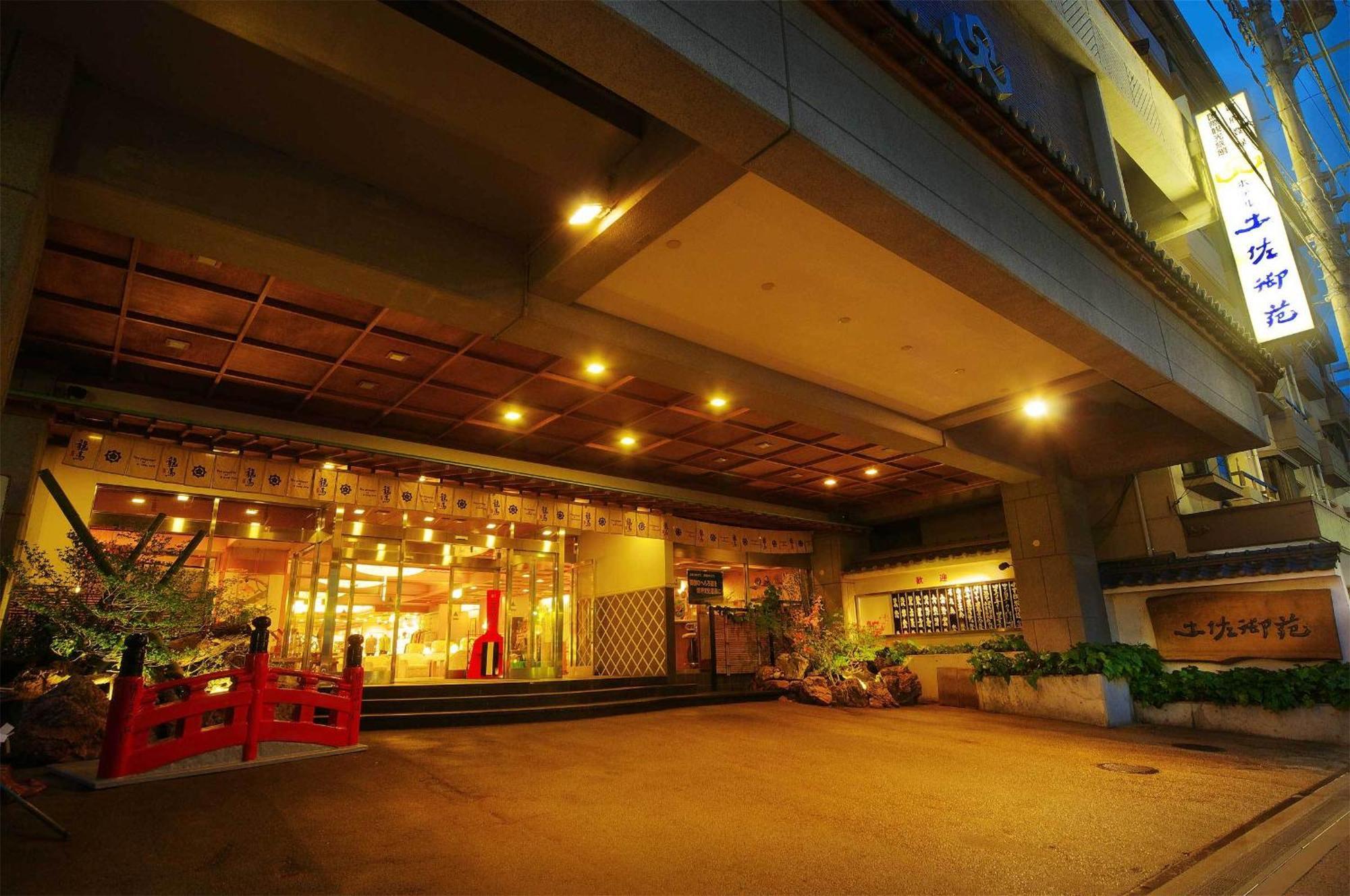 Tosagyoen Hotel Kōchi Exterior foto