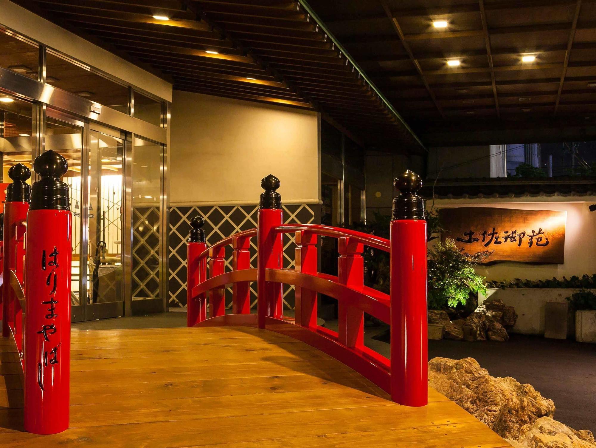 Tosagyoen Hotel Kōchi Exterior foto
